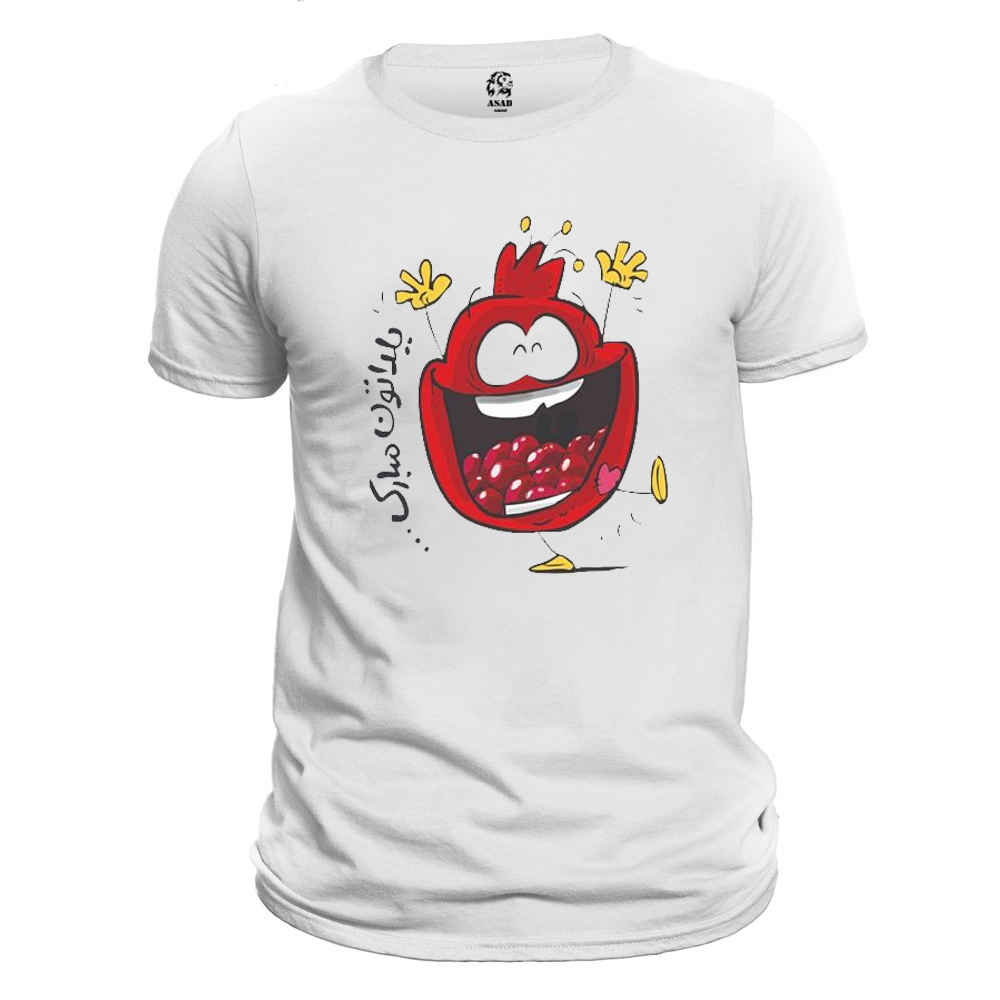 T-shirt Yalda Motif Grenade Modèle Pomegranate – Symbole Classique de Yalda