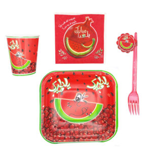 Ensemble de vaisselle à thème Yalda persan 7171826