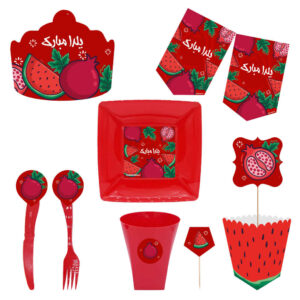 Ensemble de vaisselle à thème Yalda persan 7226262