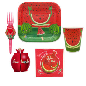 Ensemble de vaisselle à thème Yalda persan 9773198