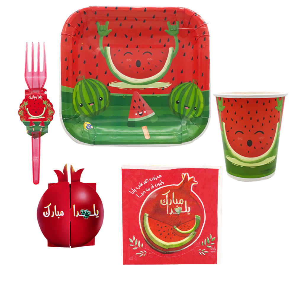 Ensemble de vaisselle à thème Yalda persan 9773198