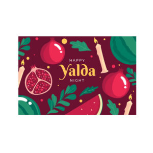 Bannière Murale Thème Yalda Persan 7234937
