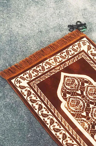 Tapis de Prière