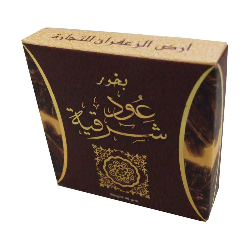 Sharghia Arabic Bakhoor - 40 Gram (Pack of 4)