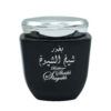 Sheikh Al-Shuyukh Arabic Bakhoor - 300 Gram (Pack of 4)