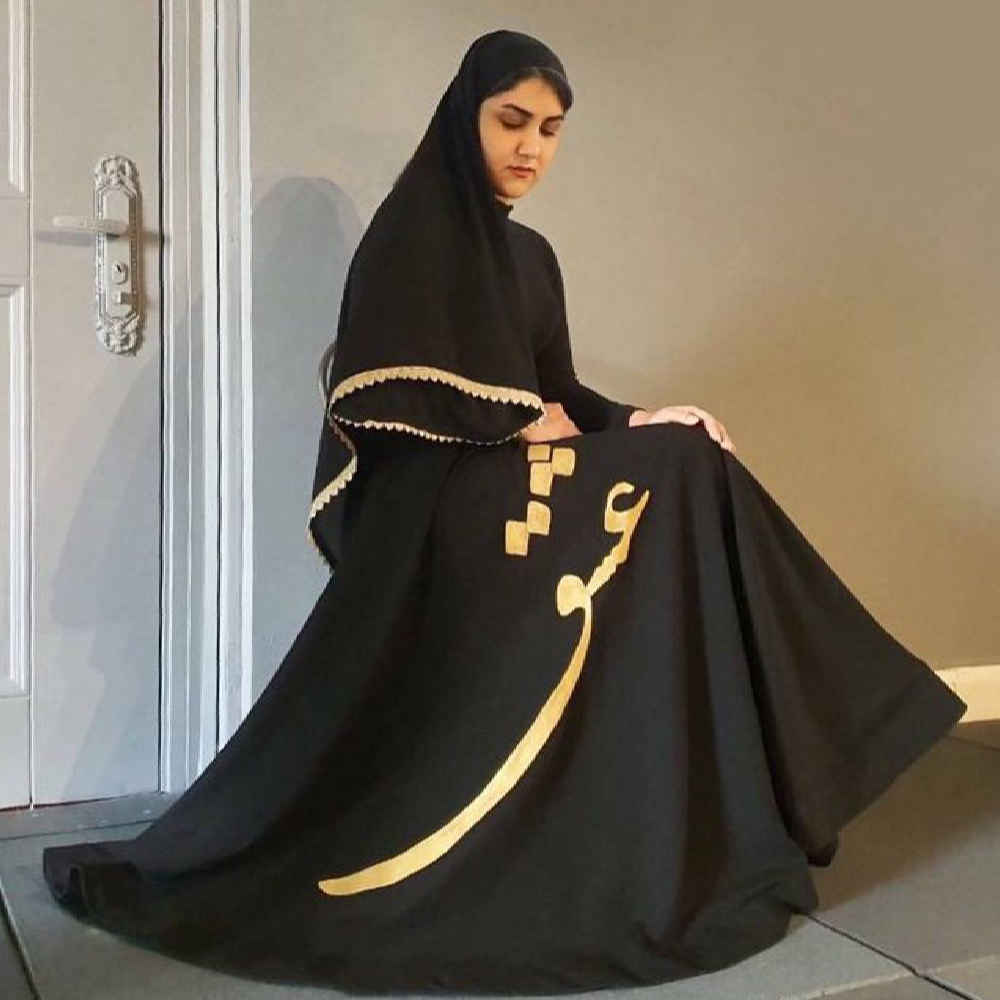 Ensemble de Costume de Danse Derviche Tourbillonnant sur Mesure pour Femmes – Personnalisé & Élégant