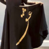 Ensemble de Costume de Danse Derviche Tourbillonnant sur Mesure pour Femmes – Personnalisé & Élégant