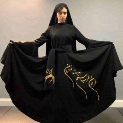 Ensemble de Robe de Danse Derviche Tourbillonnant pour Femmes – Classique & Raffiné