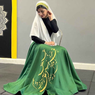 Ensemble de Costume de Danse Sama Tourbillonnante pour Femmes – Traditionnel & Magnifique
