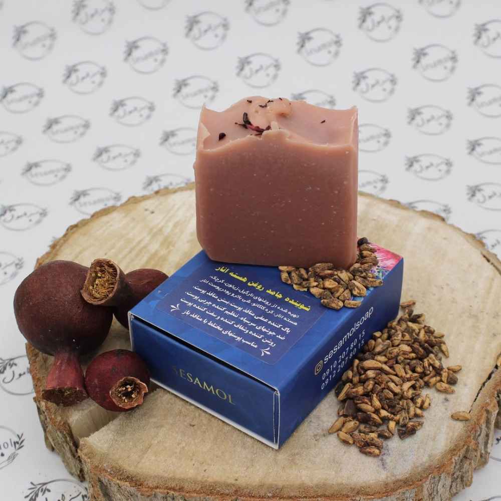 Savon naturel pour peau grasse à l'huile de pépins de grenade (x6)