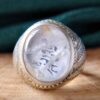 Bague en argent Dur-e Najaf persane pour hommes Élégance Ahmad