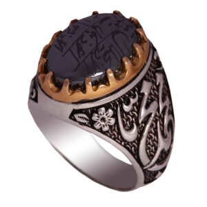 Bague en Argent Hématite Islamique Pierre Précieuse Hadid pour Hommes 7 Jalaleh