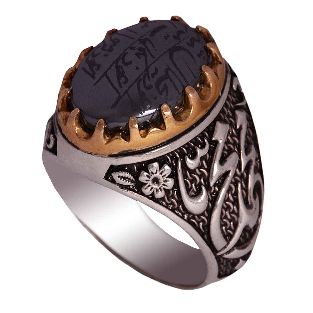 Bague en Argent Hématite Islamique Pierre Précieuse Hadid pour Hommes 7 Jalaleh