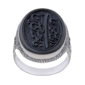 Bague en Argent Hématite Islamique Pierre Précieuse Hadid pour Hommes Asil
