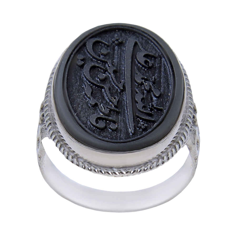Bague en Argent Hématite Islamique Pierre Précieuse Hadid pour Hommes Asil