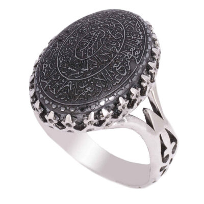 Bague en Argent Hématite Islamique Pierre Précieuse Hadid pour Hommes Ayatulkorsi