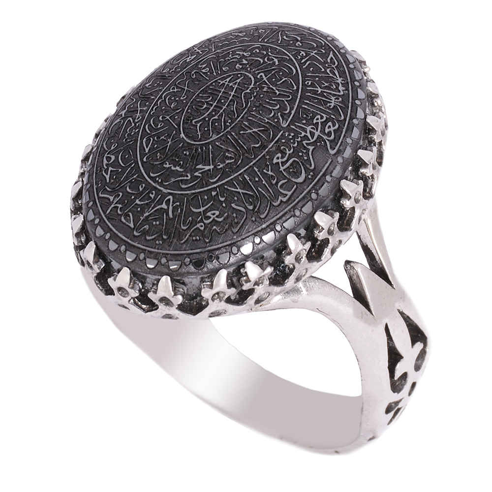 Bague en Argent Hématite Islamique Pierre Précieuse Hadid pour Hommes Ayatulkorsi
