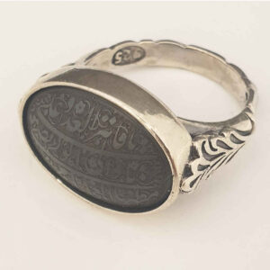 Bague en Argent Hématite Islamique Pierre Précieuse Hadid pour Hommes Faez