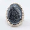 Bague en Argent Hématite Islamique Pierre Précieuse Hadid pour Hommes Hakaki