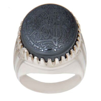 Bague en Argent Hématite Islamique Pierre Précieuse Hadid pour Hommes Hakaki