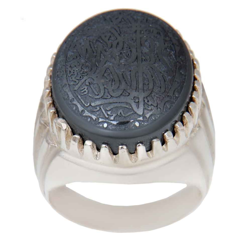 Bague en Argent Hématite Islamique Pierre Précieuse Hadid pour Hommes Hakaki