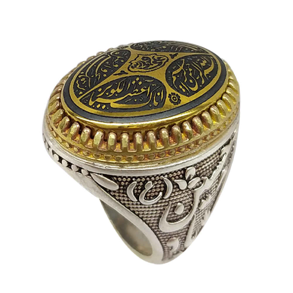 Bague en Argent Hématite Islamique Pierre Précieuse Hadid pour Hommes Khati
