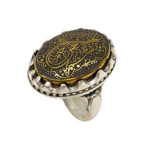 Bague en Argent Hématite Islamique Pierre Précieuse Hadid pour Hommes Latif