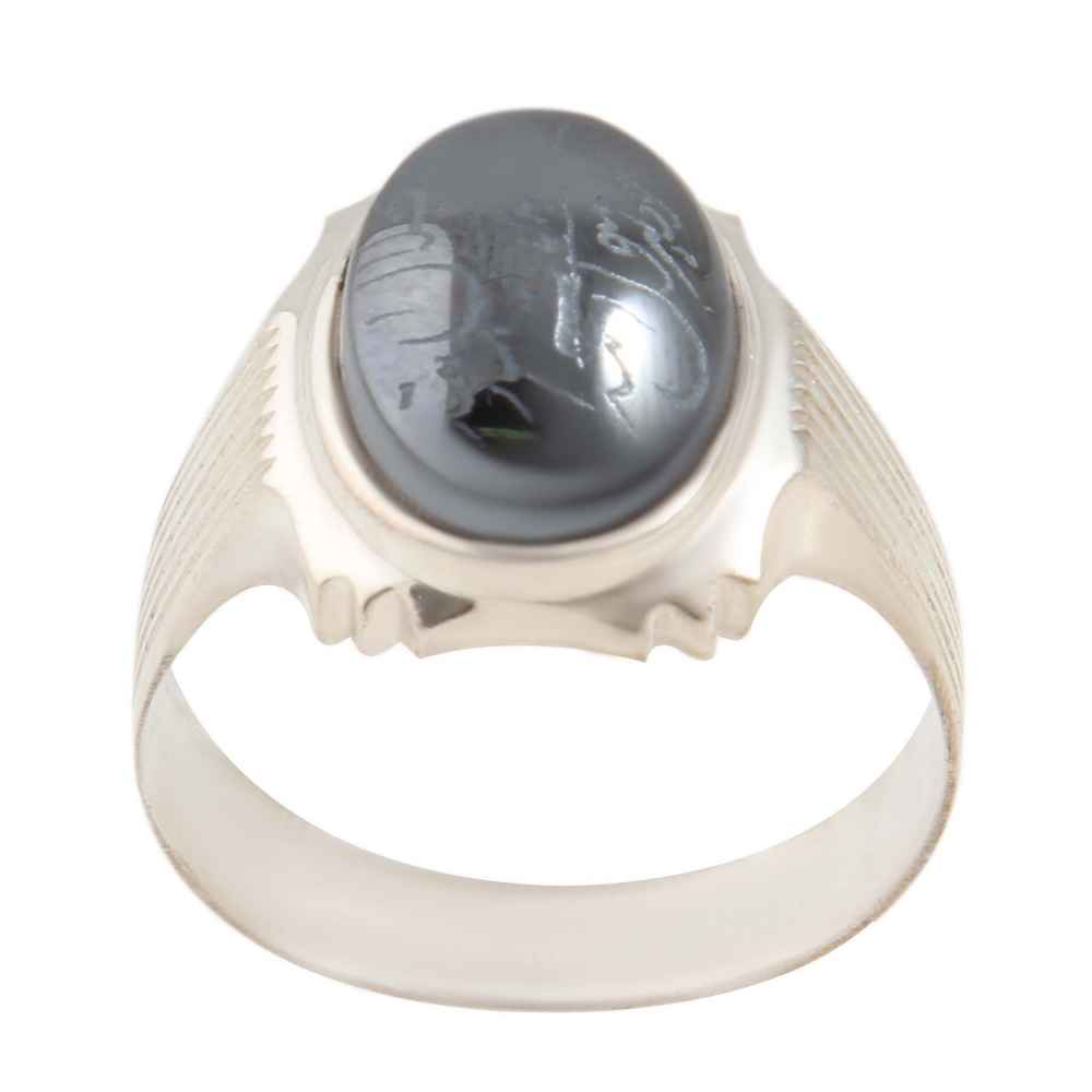 Bague en Argent Hématite Islamique Pierre Précieuse Hadid pour Hommes Mehrab