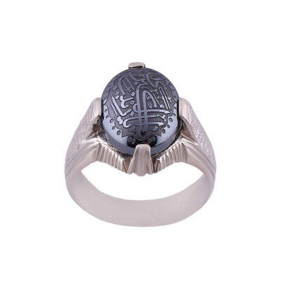 Bague en Argent Hématite Islamique Pierre Précieuse Hadid pour Hommes Raya