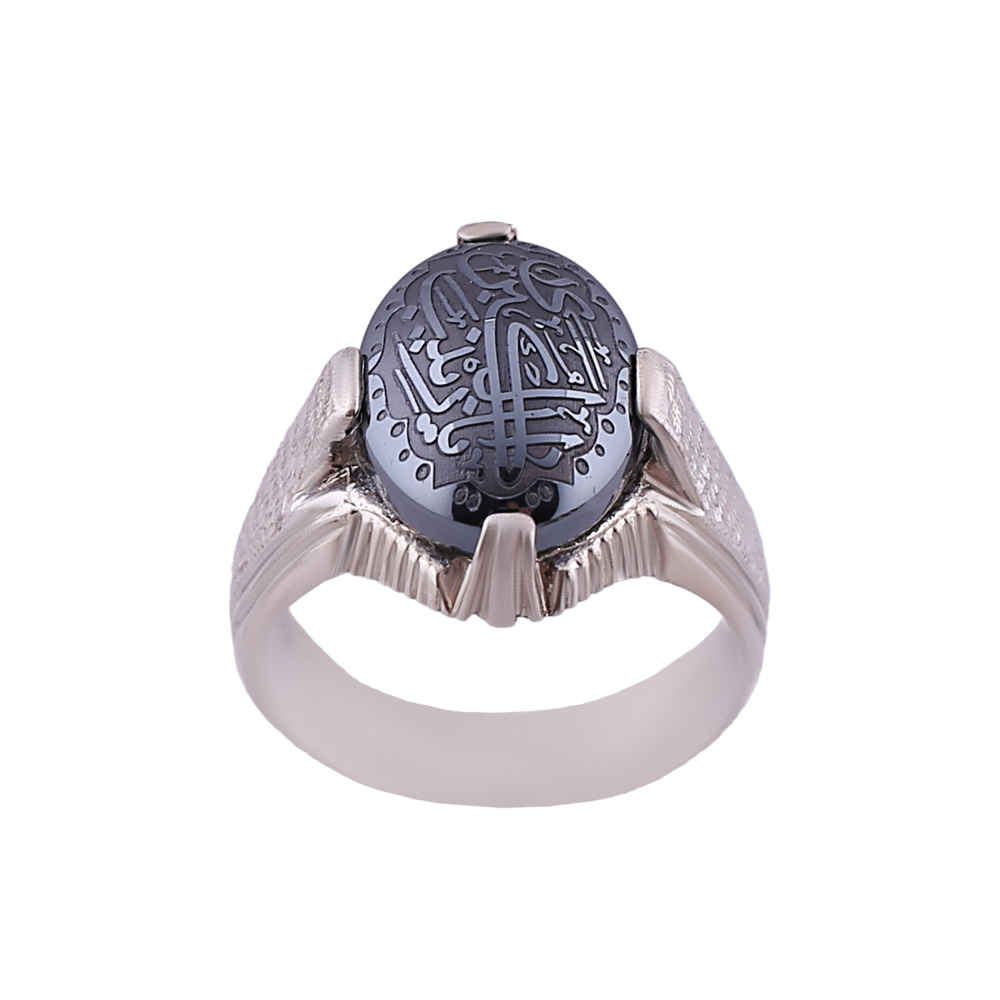 Bague en Argent Hématite Islamique Pierre Précieuse Hadid pour Hommes Raya