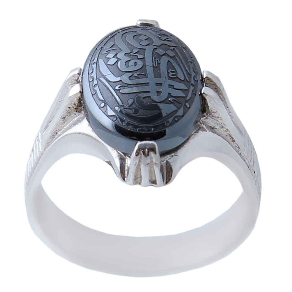 Bague en Argent Hématite Islamique Pierre Précieuse Hadid pour Hommes Yazdan
