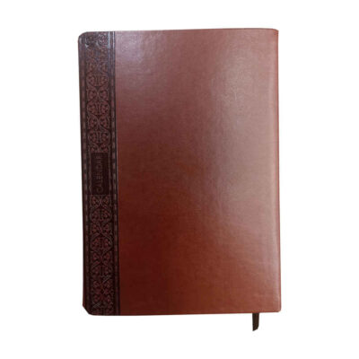 Carnet de planification du calendrier persan modèle Nafis