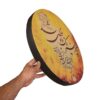 Tambourin Persan Daf - Modèle Cheshmeh