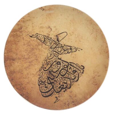 Tambourin Persan Daf – Modèle Sama