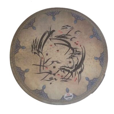 Tambourin Persan Daf – Modèle Soha