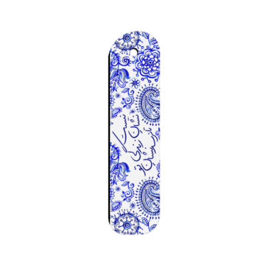 Artistic Persian Inspired WoMarque-page en bois artistique inspiré du style persan – Termehoden Bookmark Termeh