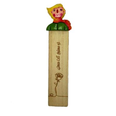 Marque-page en bois inspiré du style persan – Le Petit Prince