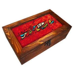 Boîte de Rangement pour Couverts en Bois Modèle Calligraphie