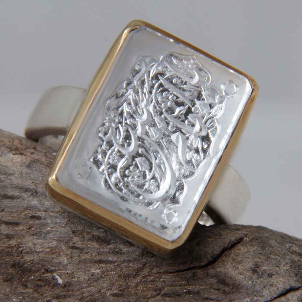 Bague en argent Dur-e Najaf islamique pour hommes Ya Imam Hussain
