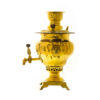 Samovar en laiton persan décoratif pour thé à charbon, 3 litres