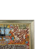 Tapis mural islamique modèle Verset du Trône Damoon