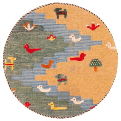 Housse de Coussin Kilim Persan – Design Animaux Tissé à la Main