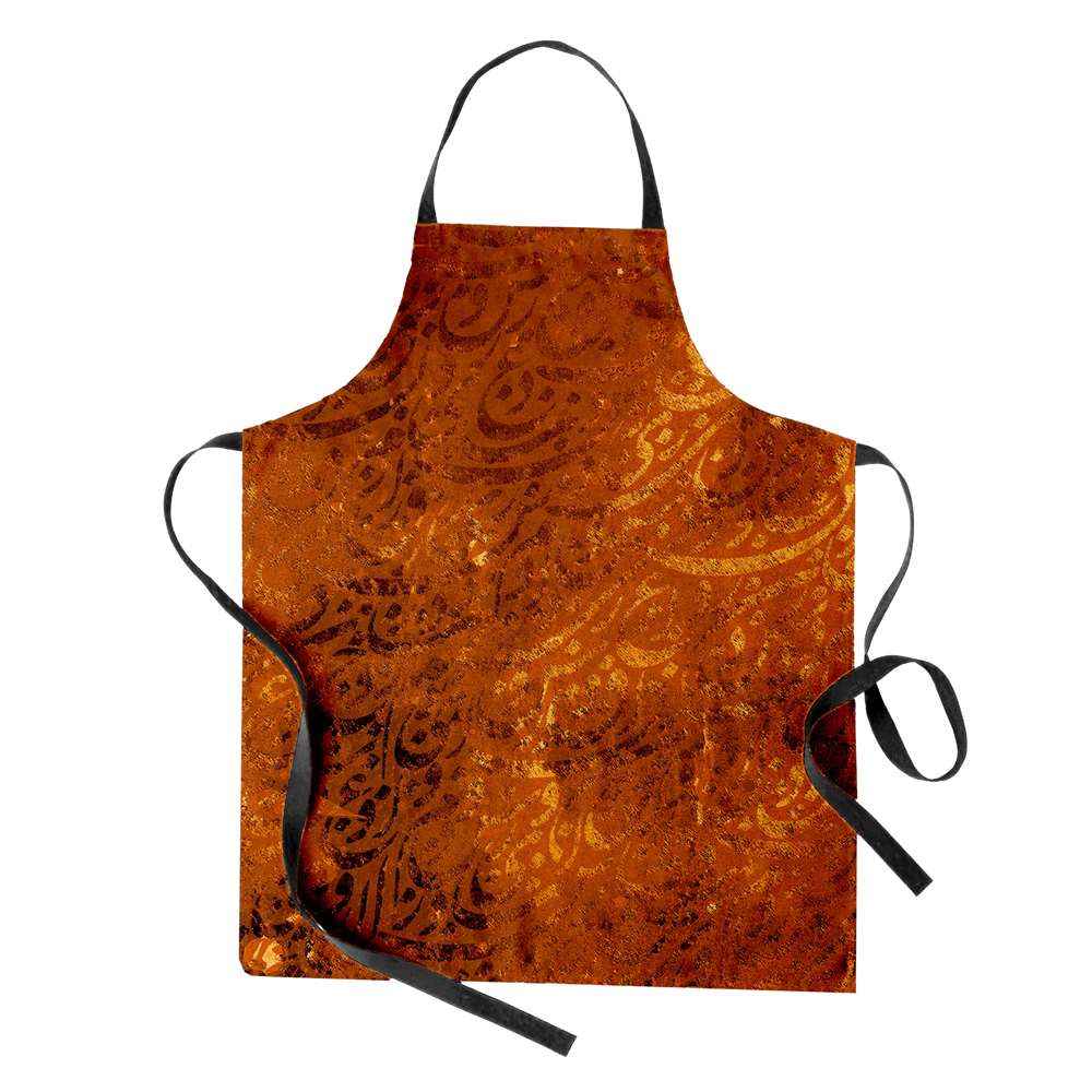 Tablier de Cuisine Style Persan Modèle Raghs