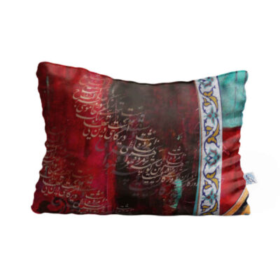 Oreiller de confort reposant pour lit – Housse en velours inspirée de l’art persan modèle Doran (2x)