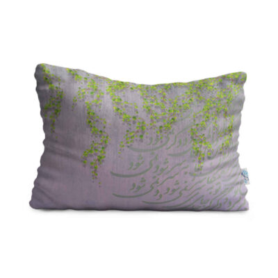 Oreiller de confort reposant pour lit – Housse en velours inspirée de l’art persan modèle Hamegan (2x)