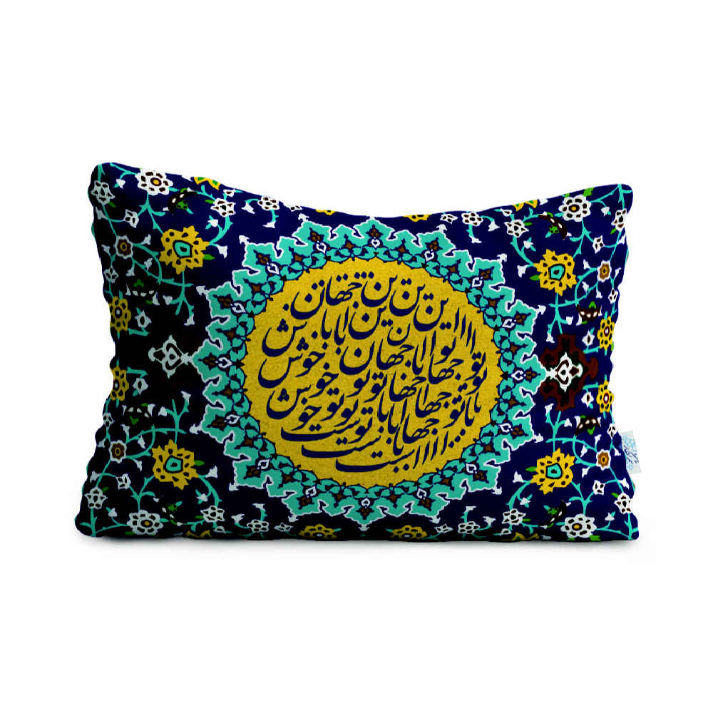 Oreiller de confort reposant pour lit – Housse en velours inspirée de l'art persan modèle Jahan (2x)