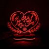 Veilleuse LED persane 3D – citation d'amour Shahre Del