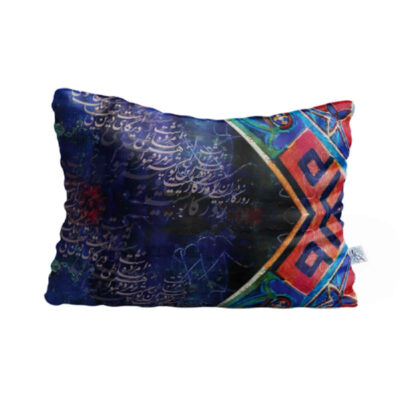 Oreiller de confort reposant pour lit – Housse en velours inspirée de l’art persan modèle Nastaligh (2x)