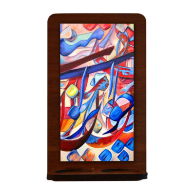 Applique murale persane en bois pour bougies chauffe-plat Calligraphie (x2)