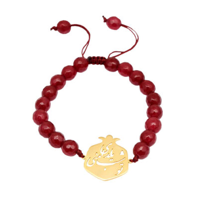 Bracelet Perlé Persan pour Femme – Modèle Yalda